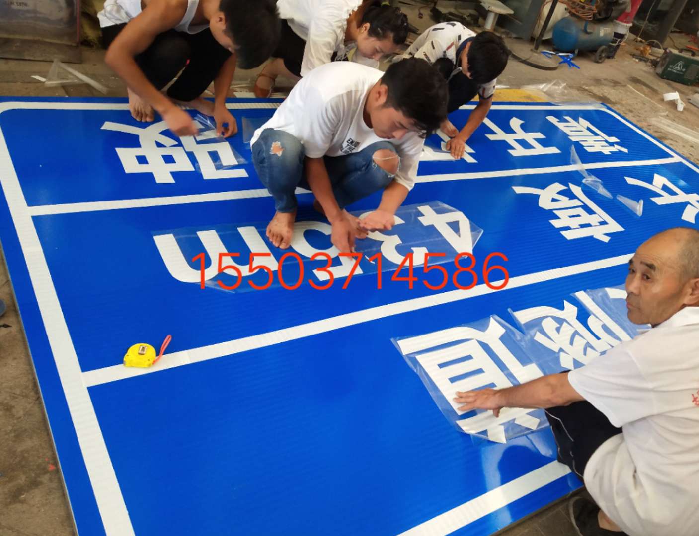 锦州锦州公路标志牌制作厂家