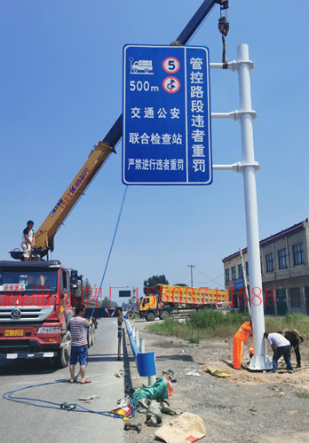 锦州锦州双悬臂 河南亿路通道路标牌厂|郑州交通设施厂|郑州旅游景区标牌厂|郑州高速标志牌厂家